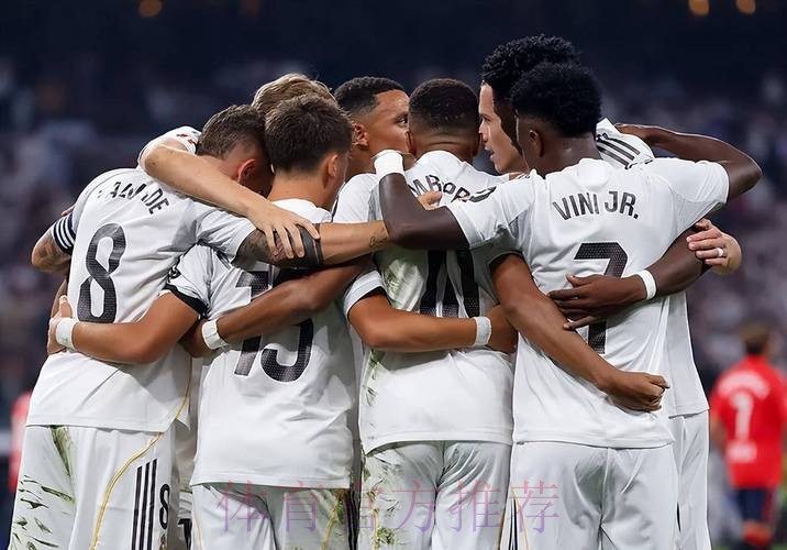 皇馬期待笑傲打比戰 皇馬期待笑傲打比戰